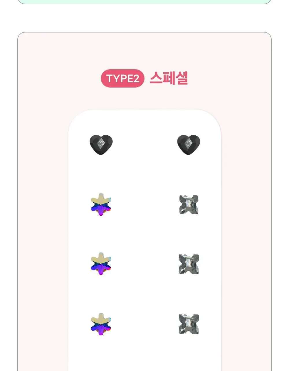 [추가2P증정] 닥터원더 피어싱 붓기 지압 귀침 (2종 중 택1) 상세페이지 34